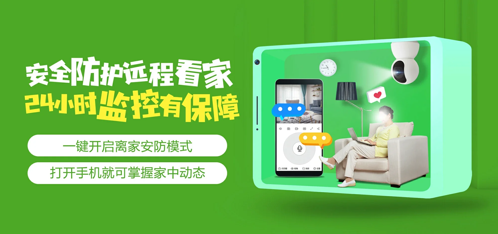中国电信 北辰区电信宽带 宽带套餐
